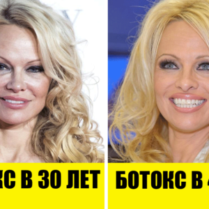9 способов стать красивее, которые не работают — это пустая трата денег 