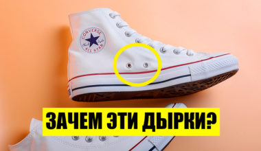 9 странных приспособлений, о назначении которых вы даже не задумывались