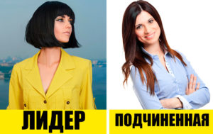 Что люди думают о вас в первые секунды знакомства? 7 интересных наблюдений