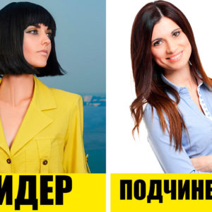 Что люди думают о вас в первые секунды знакомства? 7 интересных наблюдений
