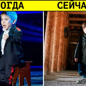 Как изменились и чем сейчас занимаются 8 харизматичных участников детского шоу «Голос»