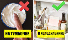 Какую косметику нужно хранить в холодильнике: духи, патчи и еще 5 средств