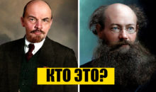 Тест на знание исторических личностей: назвать 10\10 смогут только умнейшие люди