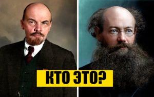 Тест на знание исторических личностей: назвать 10\10 смогут только умнейшие люди
