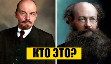 Тест на знание исторических личностей: назвать 10\10 смогут только умнейшие люди