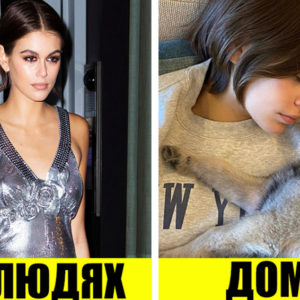 В чем ходят дома мировые знаменитости: 10 фото звезд в “домашнем”