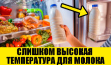 10 ошибок, которые мы ежедневно совершаем на кухне и не подозреваем об этом