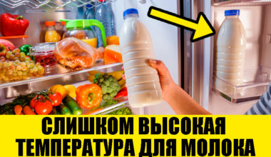 10 ошибок, которые мы ежедневно совершаем на кухне и не подозреваем об этом