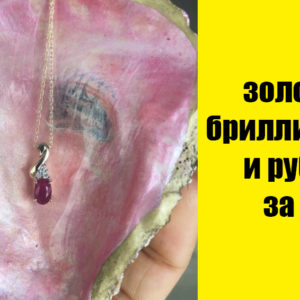 12 наглядных подтверждений того, что классные вещи можно купить за копейки
