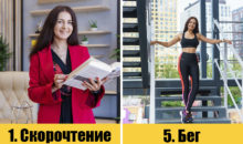 5 главных навыков, которые помогут добиться успеха и стать счастливее