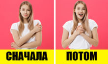 7 верных признаков, что вам лгут в лицо