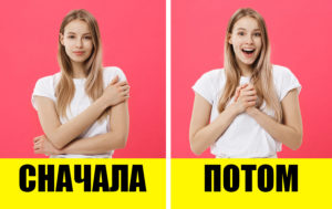 7 верных признаков, что вам лгут в лицо