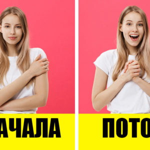 7 верных признаков, что вам лгут в лицо
