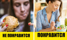 8 причин, почему одни люди подсознательно нам нравятся больше других