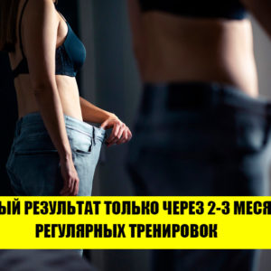 9 фактов о фитнесе и тренировках, о которых тренеры умалчивают