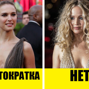 9 неочевидных вещей, которые указывают на ваше аристократическое происхождение 