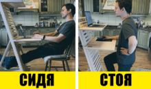 Как работать из дома, если нет места: 6 причин попробовать станцию‑трансформер