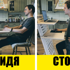 Как работать из дома, если нет места: 6 причин попробовать станцию‑трансформер