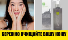 Как ухаживать за кожей летом? 5 главных правил для красоты и здоровья