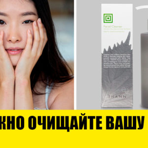 Как ухаживать за кожей летом? 5 главных правил для красоты и здоровья