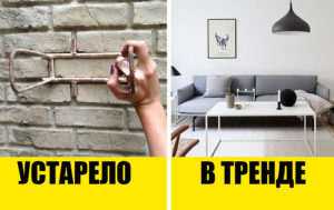 10 приемов ремонта, которые с головой выдадут дурной вкус хозяев квартиры