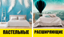 3д обои в спальню ‑ как выбрать рисунок и основу