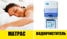 5 недорогих вещей для дома, которые резко повысят качество жизни