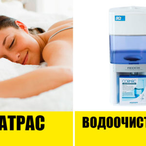 5 недорогих вещей для дома, которые резко повысят качество жизни