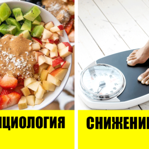 5 обучающих курсов для тех, кто интересуется ЗОЖ, красотой и здоровьем