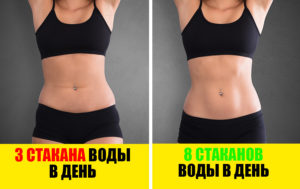 6 изменений, которые произойдут в вашем теле, если заменить все напитки на чистую воду