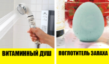8 необычных вещей из Японии, которые нужно попробовать хотя бы раз в жизни