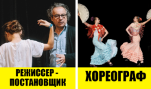 8 творческих профессий, на которые стоит пойти учиться в магистратуру