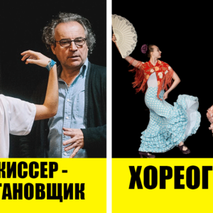 8 творческих профессий, на которые стоит пойти учиться в магистратуру