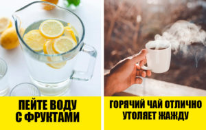 Как пить воду летом: 5 правил для красоты и здоровья