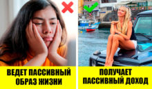 5 блоков, которые мешают вам зарабатывать больше 100 000 рублей в месяц