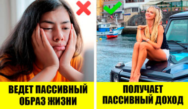 5 блоков, которые мешают вам зарабатывать больше 100 000 рублей в месяц