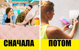 5 советов, как выбрать краску для ремонта квартиры