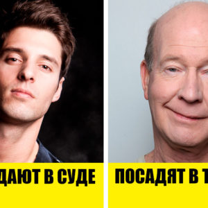 6 невероятных фактов о человеке, которые сломают вашу картину мира