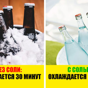 8 хитростей с обыкновенной солью, которые обязательно нужно попробовать