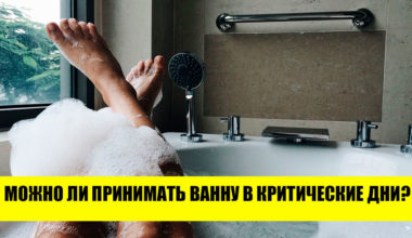 9 глупых поступков, которые все мы совершаем – и даже не замечаем подвоха