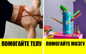 Как перестать испытывать чувство постоянной усталости и при чем тут мозг?