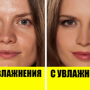 Как ухаживать за жирной кожей лица: 5 заблуждений, которые вредят вашей внешности