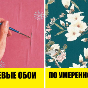Какие обои выбрать: 5 главных ошибок ремонта