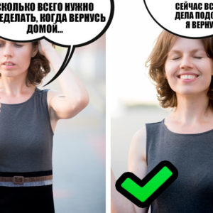 Все болезни из головы: 5 простых шагов к здоровой и счастливой жизни