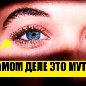 10 особенностей внешности, которыми природа награждает лишь избранных