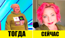10 отечественных звезд, чья карьера стартовала с КВН: разница «Тогда» и «Сейчас»