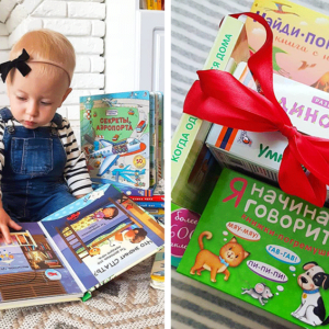 5 советов для родителей, которые хотят вырастить счастливых и умных детей