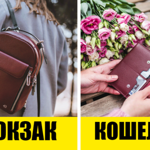 7 вещей, которые можно купить 1 раз и пользоваться ими всю жизнь
