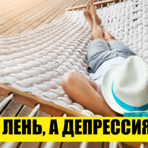 9 особенностей характера, под которыми скрыты психические заболевания