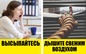 Как бороться с перееданиями с помощью заботы о себе: 9 способов